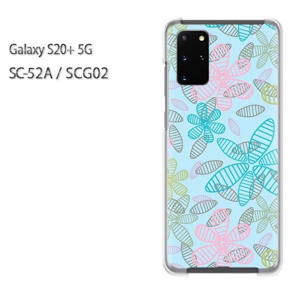 SC-52A �P�[�X SCG02 �J�o�[ Galaxy S20+ 5G �N���A �n�[�h�P�[�X �f�U�C�� �ԁE�V���v��(�u���[))/sc52a-pc-new1675