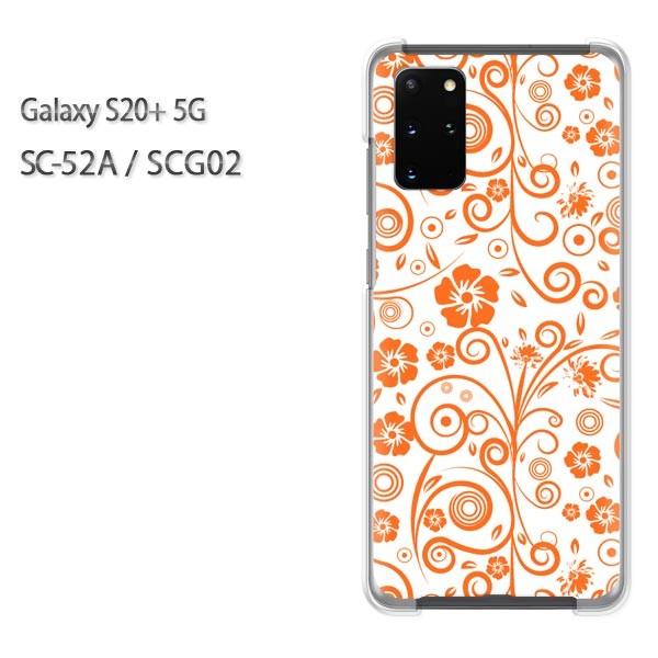 Galaxy S20+ 5G SCG02 ケース」の人気商品一覧 | 安い商品を通販サイト
