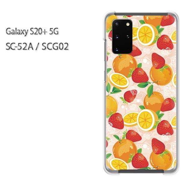 SC-52A �P�[�X SCG02 �J�o�[ Galaxy S20+ 5G �N���A �n�[�h�P�[�X �f�U�C��  �t���[�c056/sc52a-PM056