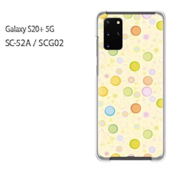 SC-52A �P�[�X SCG02 �J�o�[ Galaxy S20+ 5G �N���A �n�[�h�P�[�X �f�U�C��  �n�[�g�E�h�b�g057/sc52a-PM057