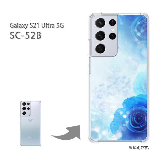 SC-52B Galaxy S21 Ultra 5G �J�o�[ �n�[�h�P�[�X �f�U�C�� �o���E�N���X�^��/sc52b-M980