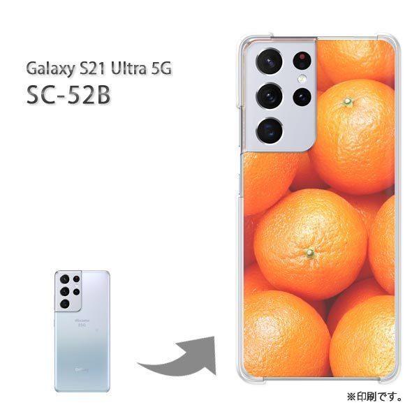 SC-52B Galaxy S21 Ultra 5G �J�o�[ �n�[�h�P�[�X �f�U�C�� �I�����W/sc52b-M989