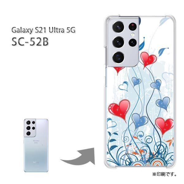 SC-52B Galaxy S21 Ultra 5G �J�o�[ �n�[�h�P�[�X �f�U�C��  �n�[�g(�u���[)/sc52b-pc-ne080
