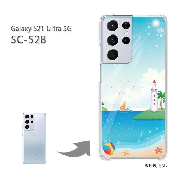 SC-52B Galaxy S21 Ultra 5G �J�o�[ �n�[�h�P�[�X �f�U�C��  �āE�V���v���E�C(�u���[)/sc52b-pc-ne098