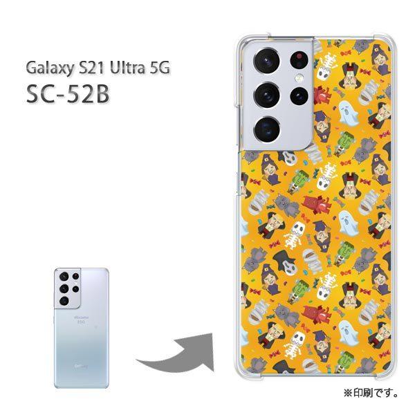 SC-52B Galaxy S21 Ultra 5G �J�o�[ �n�[�h�P�[�X �f�U�C��  �L����(�I�����W)/sc52b-pc-ne110