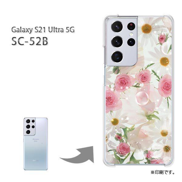 SC-52B Galaxy S21 Ultra 5G �J�o�[ �n�[�h�P�[�X �f�U�C��  �ԁE�L���L���i�s���N�j/sc52b-pc-ne235