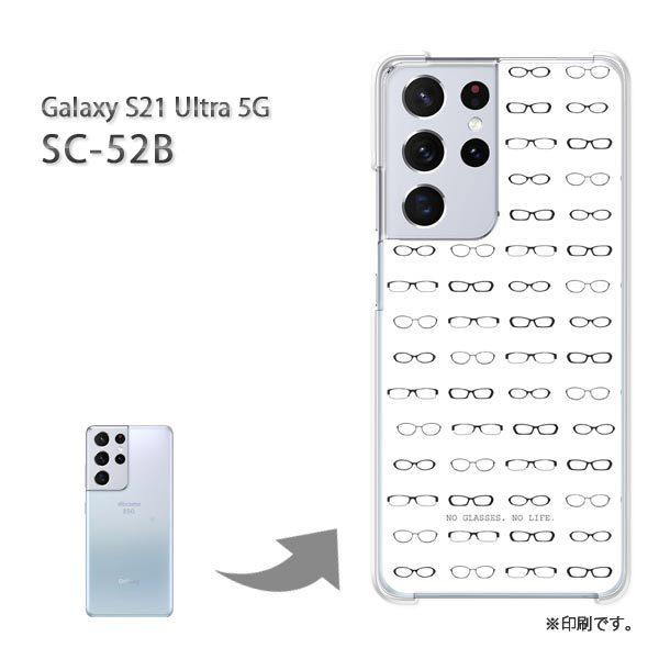  SC-52B Galaxy S21 Ultra 5G Jo[ n[hP[X fUC  KlEVvEhbgij/sc52b-pc-ne262