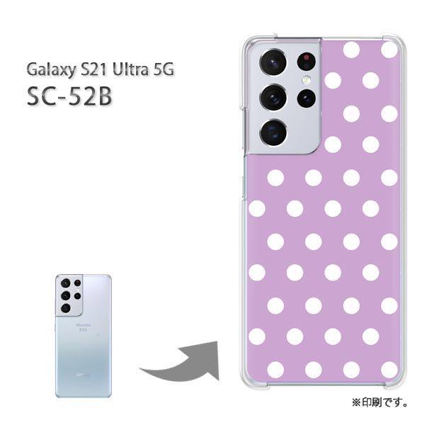 SC-52B Galaxy S21 Ultra 5G �J�o�[ �n�[�h�P�[�X �f�U�C��  �h�b�g�i���j/sc52b-pc-ne291