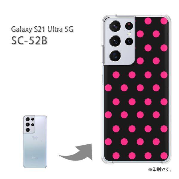 SC-52B Galaxy S21 Ultra 5G �J�o�[ �n�[�h�P�[�X �f�U�C��  �h�b�g�i�s���N�j/sc52b-pc-ne293