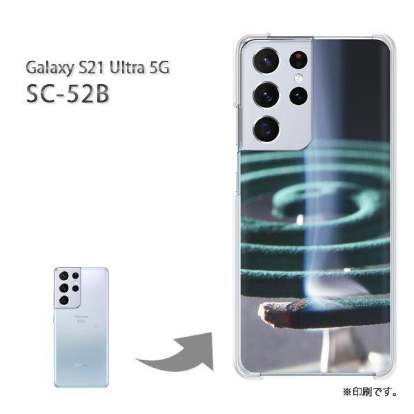  SC-52B Galaxy S21 Ultra 5G Jo[ n[hP[X fUC EVv(O[)/sc52b-pc-new0167