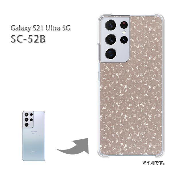SC-52B Galaxy S21 Ultra 5G �J�o�[ �n�[�h�P�[�X �f�U�C�� �V���v��(�u���E��)/sc52b-pc-new0245