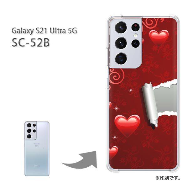 ���� SC-52B Galaxy S21 Ultra 5G �J�o�[ �n�[�h�P�[�X �f�U�C�� �n�[�g(��)/sc52b-pc-new0565