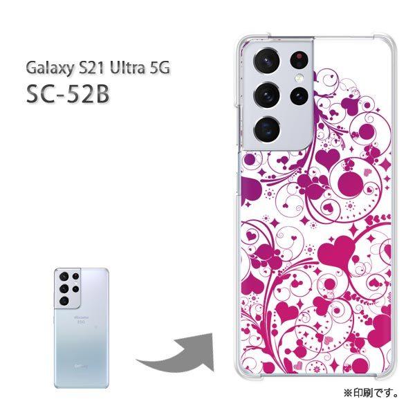 ���� SC-52B Galaxy S21 Ultra 5G �J�o�[ �n�[�h�P�[�X �f�U�C�� �n�[�g(��)/sc52b-pc-new0567