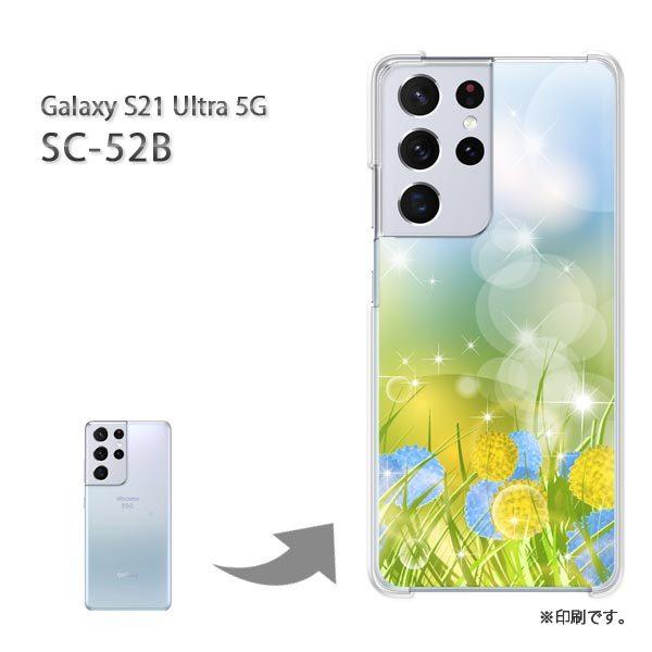 SC-52B Galaxy S21 Ultra 5G �J�o�[ �n�[�h�P�[�X �f�U�C�� �ԁE�L���L��(��)/sc52b-pc-new0636