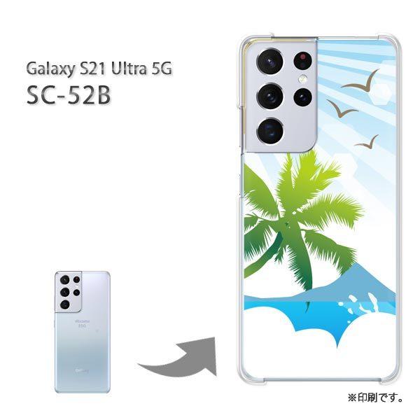  SC-52B Galaxy S21 Ultra 5G Jo[ n[hP[X fUC āEVvECEV̖(u[)/sc52b-pc-new0778