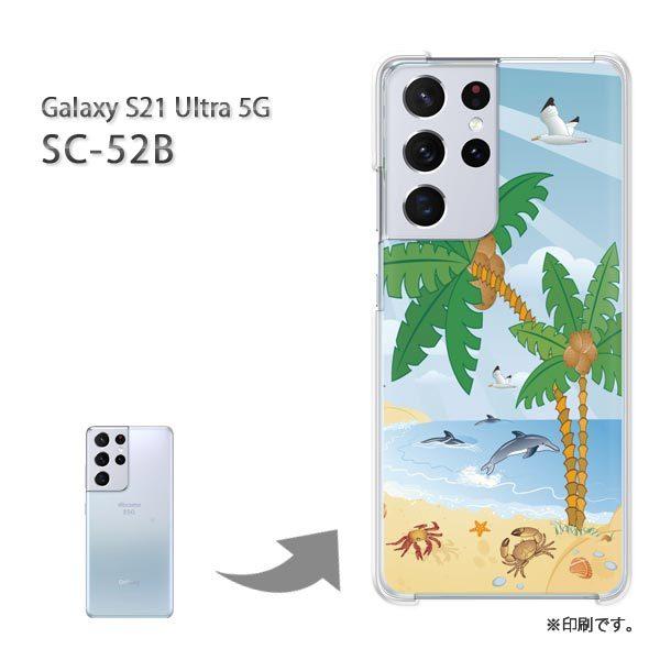  SC-52B Galaxy S21 Ultra 5G Jo[ n[hP[X fUC āEVvECEV̖(u[)/sc52b-pc-new0786