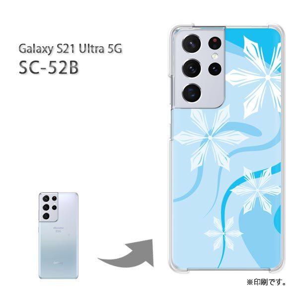 ���� SC-52B Galaxy S21 Ultra 5G �J�o�[ �n�[�h�P�[�X �f�U�C�� �~�E�V���v���E��E����(�u���[)/sc52b-pc-new0800