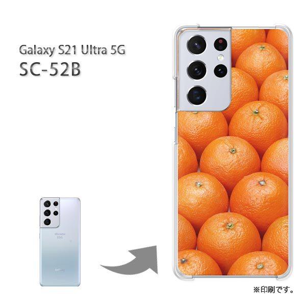 SC-52B Galaxy S21 Ultra 5G �J�o�[ �n�[�h�P�[�X �f�U�C�� �X�C�[�c�E�I�����W/sc52b-pc-new0811