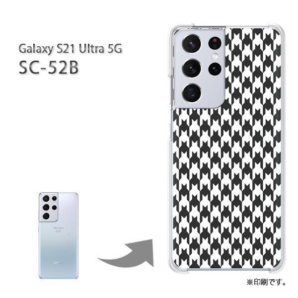  SC-52B Galaxy S21 Ultra 5G Jo[ n[hP[X fUC `FbNE璹iq()/sc52b-pc-new0860