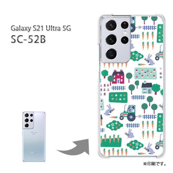  SC-52B Galaxy S21 Ultra 5G Jo[ n[hP[X fUC ()/sc52b-pc-new0968