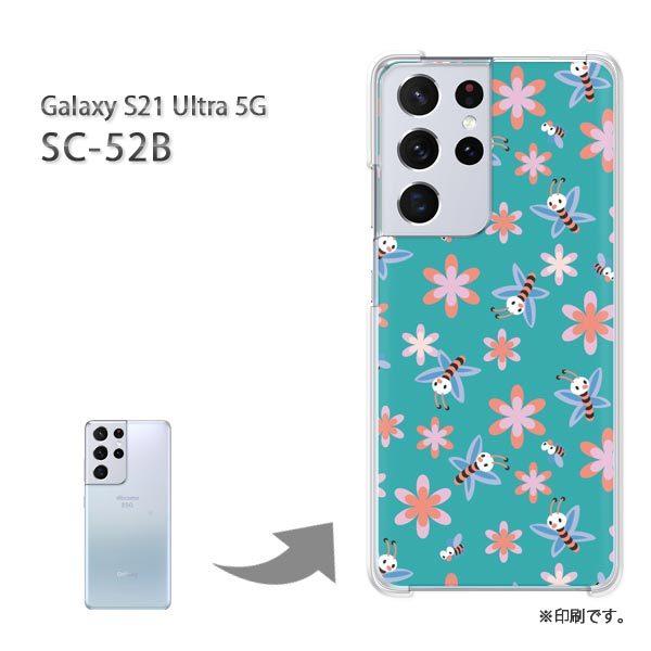 SC-52B Galaxy S21 Ultra 5G �J�o�[ �n�[�h�P�[�X �f�U�C�� �ԁE�I(�O���[��)/sc52b-pc-new0971