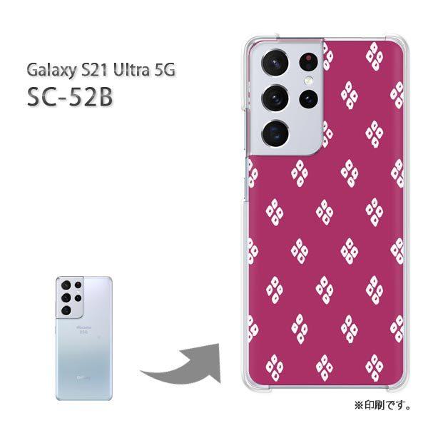 SC-52B Galaxy S21 Ultra 5G �J�o�[ �n�[�h�P�[�X �f�U�C�� �a��(��)/sc52b-pc-new1245