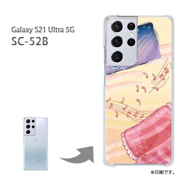  SC-52B Galaxy S21 Ultra 5G Jo[ n[hP[X fUC E(x[W)/sc52b-pc-new1312