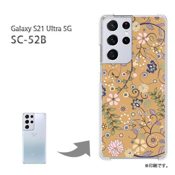 SC-52B Galaxy S21 Ultra 5G �J�o�[ �n�[�h�P�[�X �f�U�C�� �ԁE�V���v��(�u���E��)/sc52b-pc-new1652