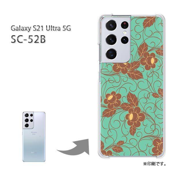 SC-52B Galaxy S21 Ultra 5G �J�o�[ �n�[�h�P�[�X �f�U�C�� �V���v��(�O���[��)/sc52b-pc-new1705