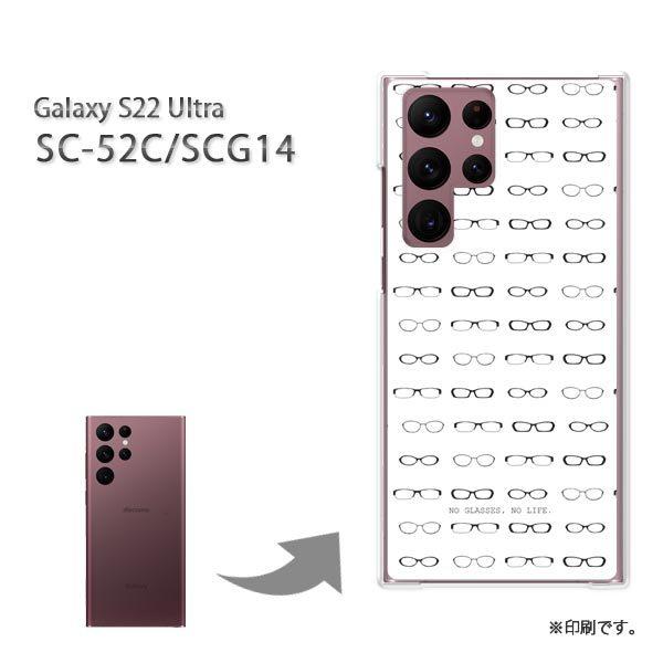  SC-52C SCG14 Galaxy S22 Ultra Jo[ n[hP[X fUC  KlEVvEhbgij/sc52c-pc-ne262