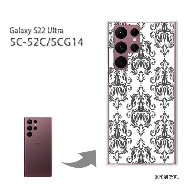  SC-52C SCG14 Galaxy S22 Ultra Jo[ n[hP[X fUC Vv()/sc52c-pc-new0096