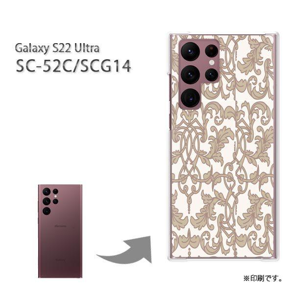  SC-52C SCG14 Galaxy S22 Ultra Jo[ n[hP[X fUC Vv(x[W)/sc52c-pc-new0097