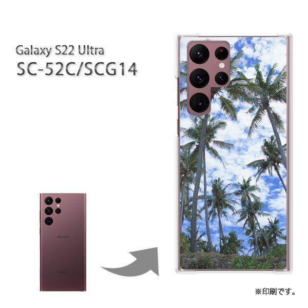  SC-52C SCG14 Galaxy S22 Ultra Jo[ n[hP[X fUC āEVvEV̖؁E(u[)/sc52c-pc-new0387