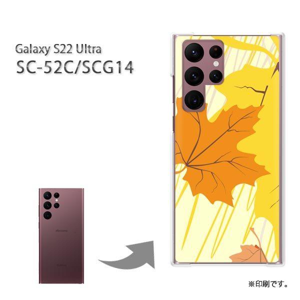  SC-52C SCG14 Galaxy S22 Ultra Jo[ n[hP[X fUC HEVvEt()/sc52c-pc-new0528