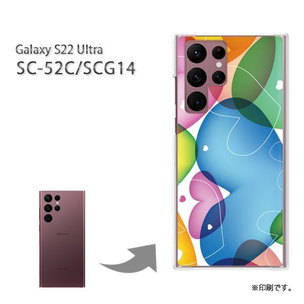 ���� SC-52C SCG14 Galaxy S22 Ultra �J�o�[ �n�[�h�P�[�X �f�U�C�� �n�[�g(�u���[�E�s���N)/sc52c-pc-new0561