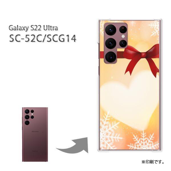 ���� SC-52C SCG14 Galaxy S22 Ultra �J�o�[ �n�[�h�P�[�X �f�U�C�� �n�[�g�E���{��(�I�����W)/sc52c-pc-new0564