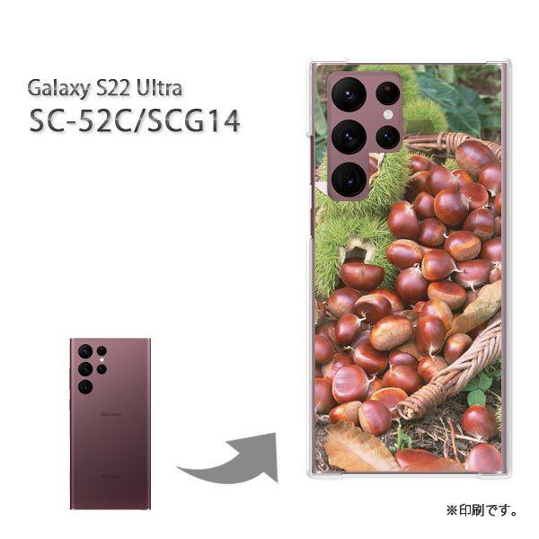  SC-52C SCG14 Galaxy S22 Ultra Jo[ n[hP[X fUC HEVvEI(uE)/sc52c-pc-new0589