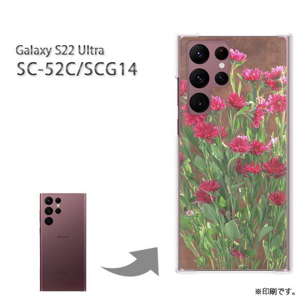 ���� SC-52C SCG14 Galaxy S22 Ultra �J�o�[ �n�[�h�P�[�X �f�U�C�� ��(��)/sc52c-pc-new0810