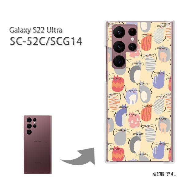  SC-52C SCG14 Galaxy S22 Ultra Jo[ n[hP[X fUC EL(x[W)/sc52c-pc-new0973