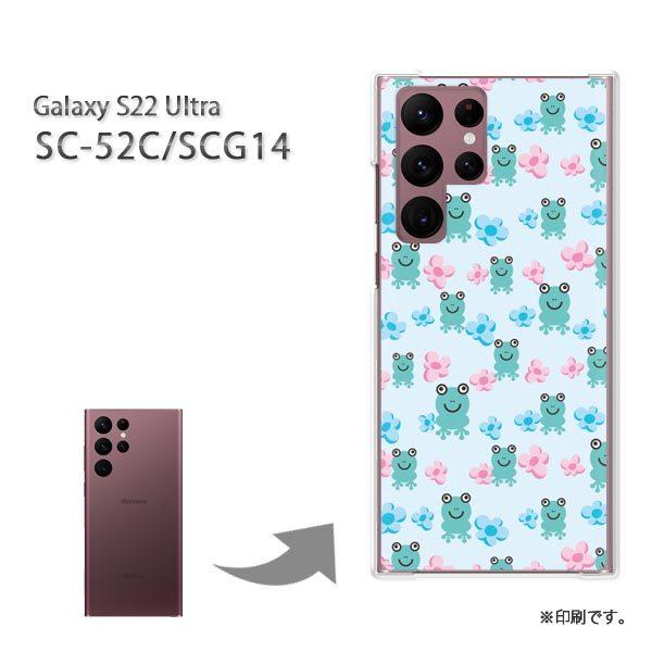  SC-52C SCG14 Galaxy S22 Ultra Jo[ n[hP[X fUC ԁEJG(u[)/sc52c-pc-new0980