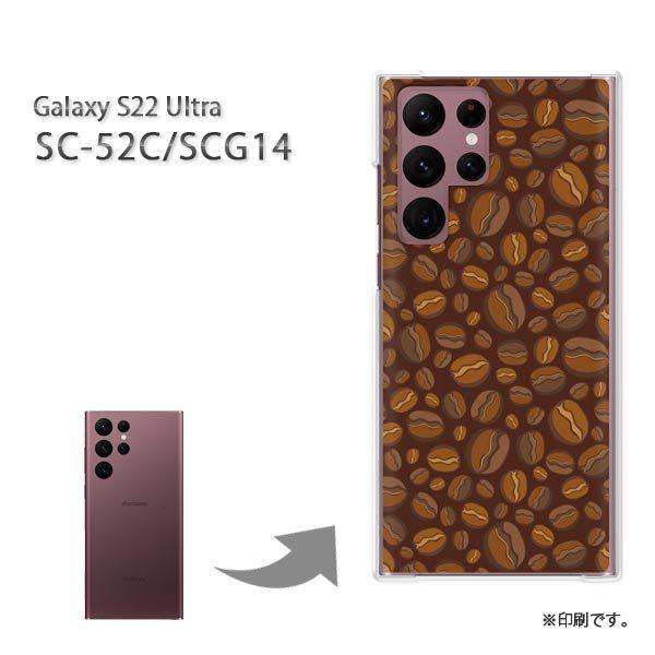  SC-52C SCG14 Galaxy S22 Ultra Jo[ n[hP[X fUC XC[cER[q[(uE)/sc52c-pc-new1076