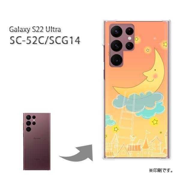  SC-52C SCG14 Galaxy S22 Ultra Jo[ n[hP[X fUC E(IW)/sc52c-pc-new1309