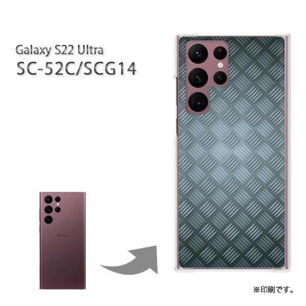  SC-52C SCG14 Galaxy S22 Ultra Jo[ n[hP[X fUC VvE^(Vo[)/sc52c-pc-new1355