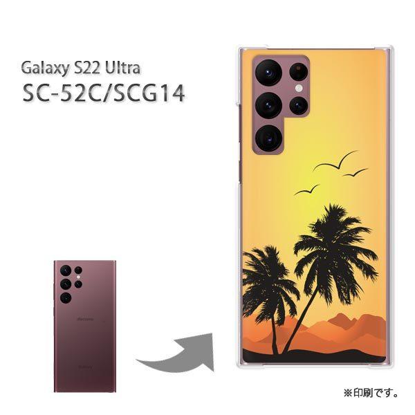  SC-52C SCG14 Galaxy S22 Ultra Jo[ n[hP[X fUC TZbg326/sc52c-PM326