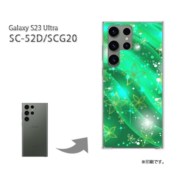 【良品】Samsung Galaxy S23 Ultra グリーン ケース付き 未使用】Galaxy S23 Ultra レザーケース グリーン - メルカリ スマートフォン本体