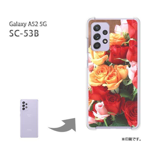  SC-53B Galaxy A52 5G Jo[ n[hP[X fUC oiAj/sc53b-M901