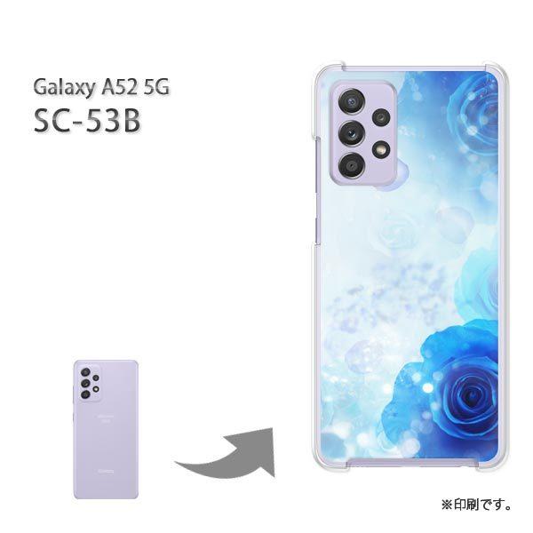 SC-53B Galaxy A52 5G �J�o�[ �n�[�h�P�[�X �f�U�C�� �o���E�N���X�^��/sc53b-M980