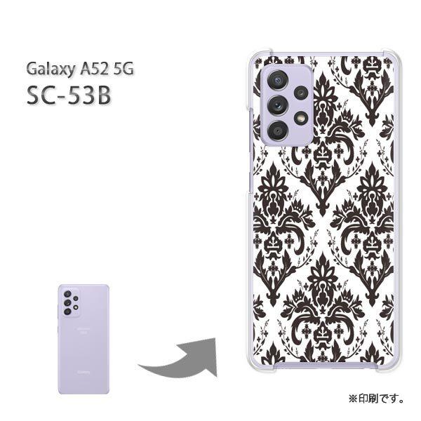  SC-53B Galaxy A52 5G Jo[ n[hP[X fUC  VvE_}XN()/sc53b-pc-ne017