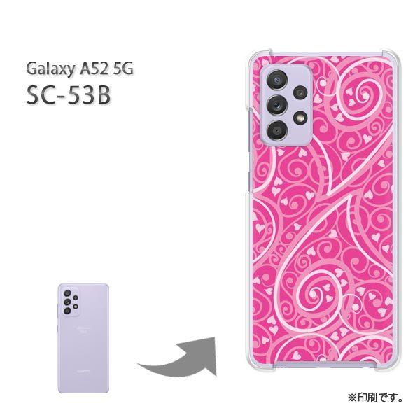 SC-53B Galaxy A52 5G �J�o�[ �n�[�h�P�[�X �f�U�C��  �n�[�g(�s���N)/sc53b-pc-ne125