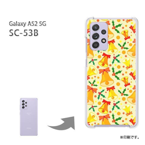 SC-53B Galaxy A52 5G �J�o�[ �n�[�h�P�[�X �f�U�C��  �V���v���E�x��(��)/sc53b-pc-ne133
